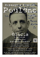 concert2013-12-15.png